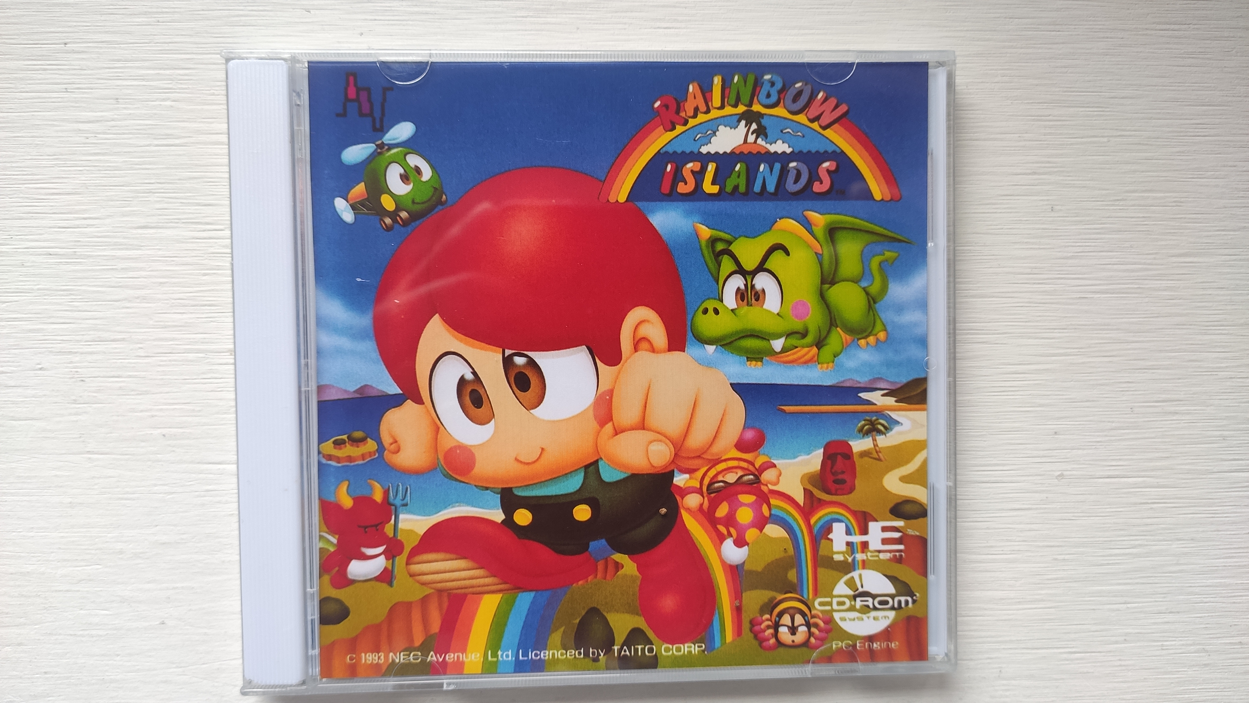Retro Gaming Nostalgia - PC engine Copy Disc Game rainbow