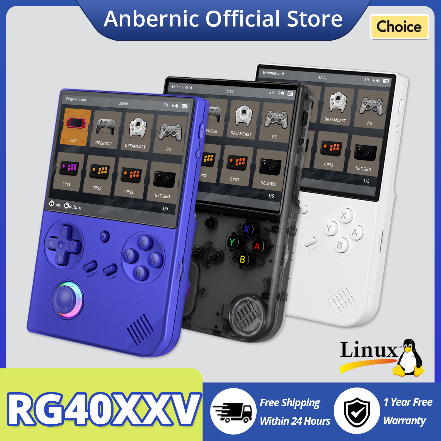 Retro Gaming Com - ANBERNIC RG40XX V Handheld Game Console