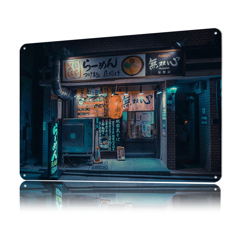 Cyberpunk Ramen Gion Kyoto Met - مراجعة Retro Gaming Kyoto وسعره