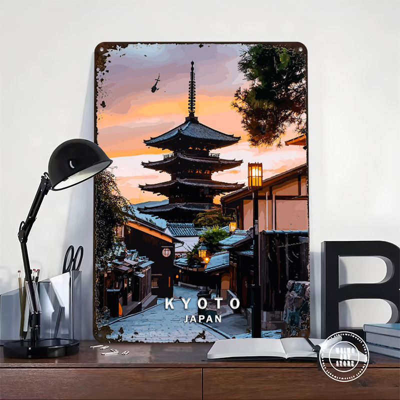 Kyoto City Printed Poster Cust - مراجعة Retro Gaming Kyoto وسعره