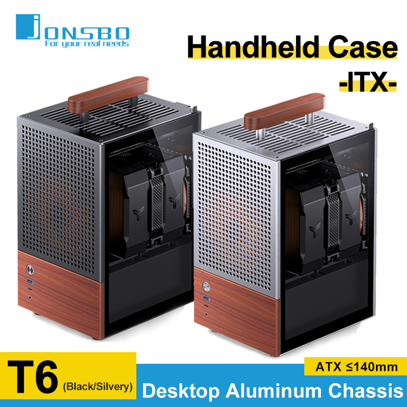 Jonsbo T6 ITX Handle Chassis C - مراجعة Retro Gaming Cabinet وسعره