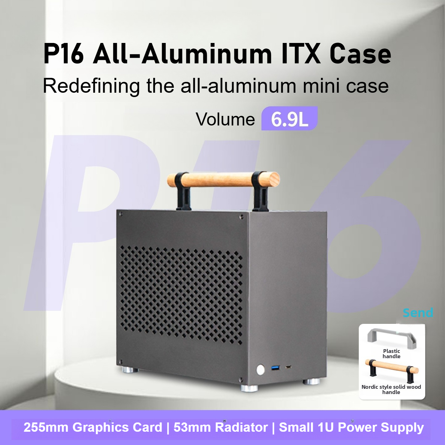 P16 ITX Case All-Aluminum A4 S - مراجعة Retro Gaming Cabinet وسعره