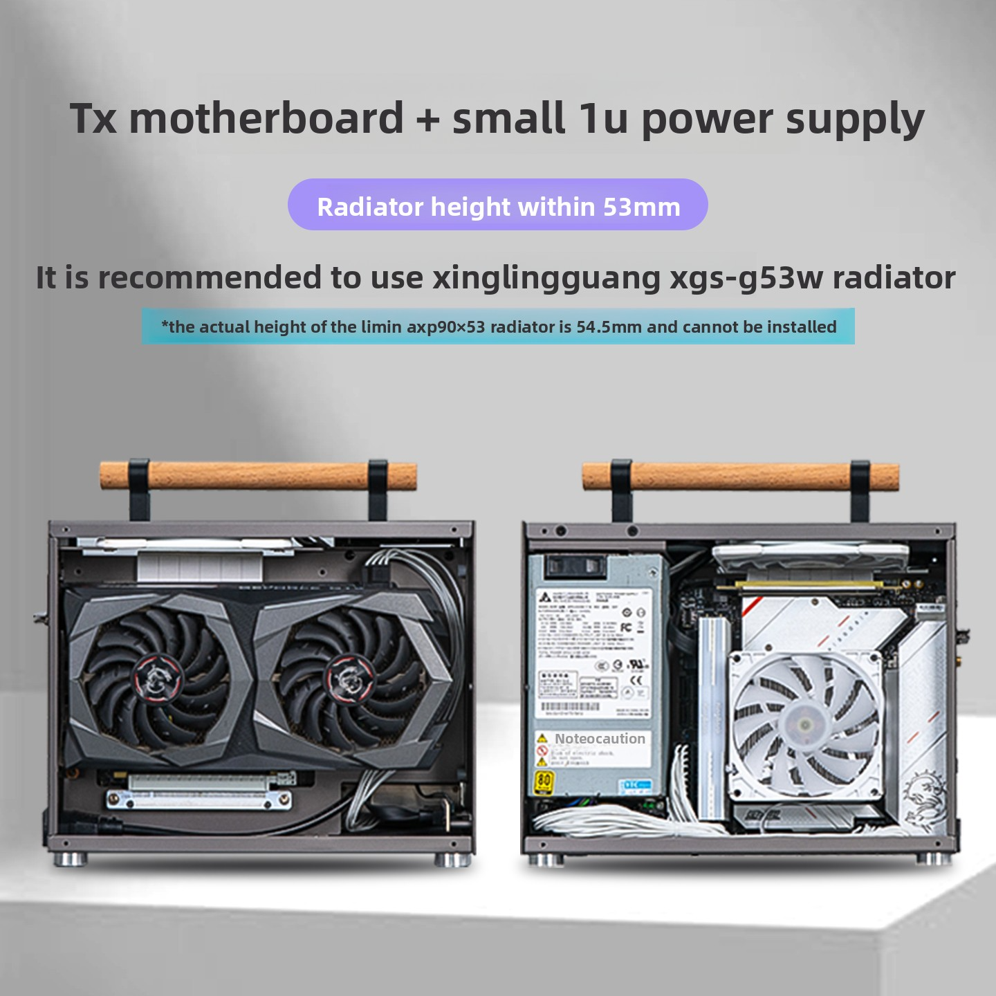 P16 ITX Case All-Aluminum A4 S - مراجعة Retro Gaming Cabinet وسعره