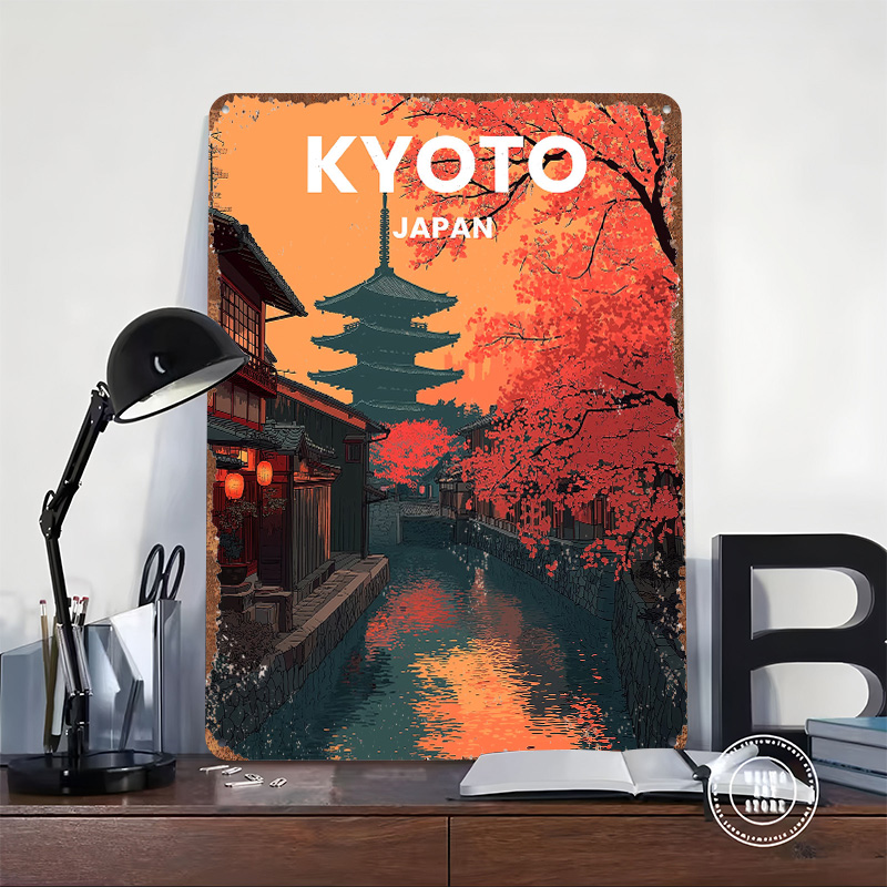 Kyoto Japan Pagoda Canal Metal - مراجعة Retro Gaming Kyoto وسعره