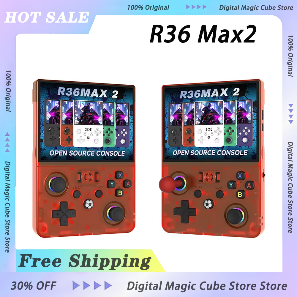 R36 Max2 Linux System Handheld - مراجعة Gaming Retro Arcade وسعره