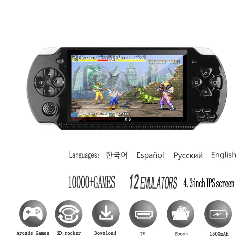 PSP 3000 X6 Consola 12 Types O - مراجعة Retro Gaming X6 وسعره