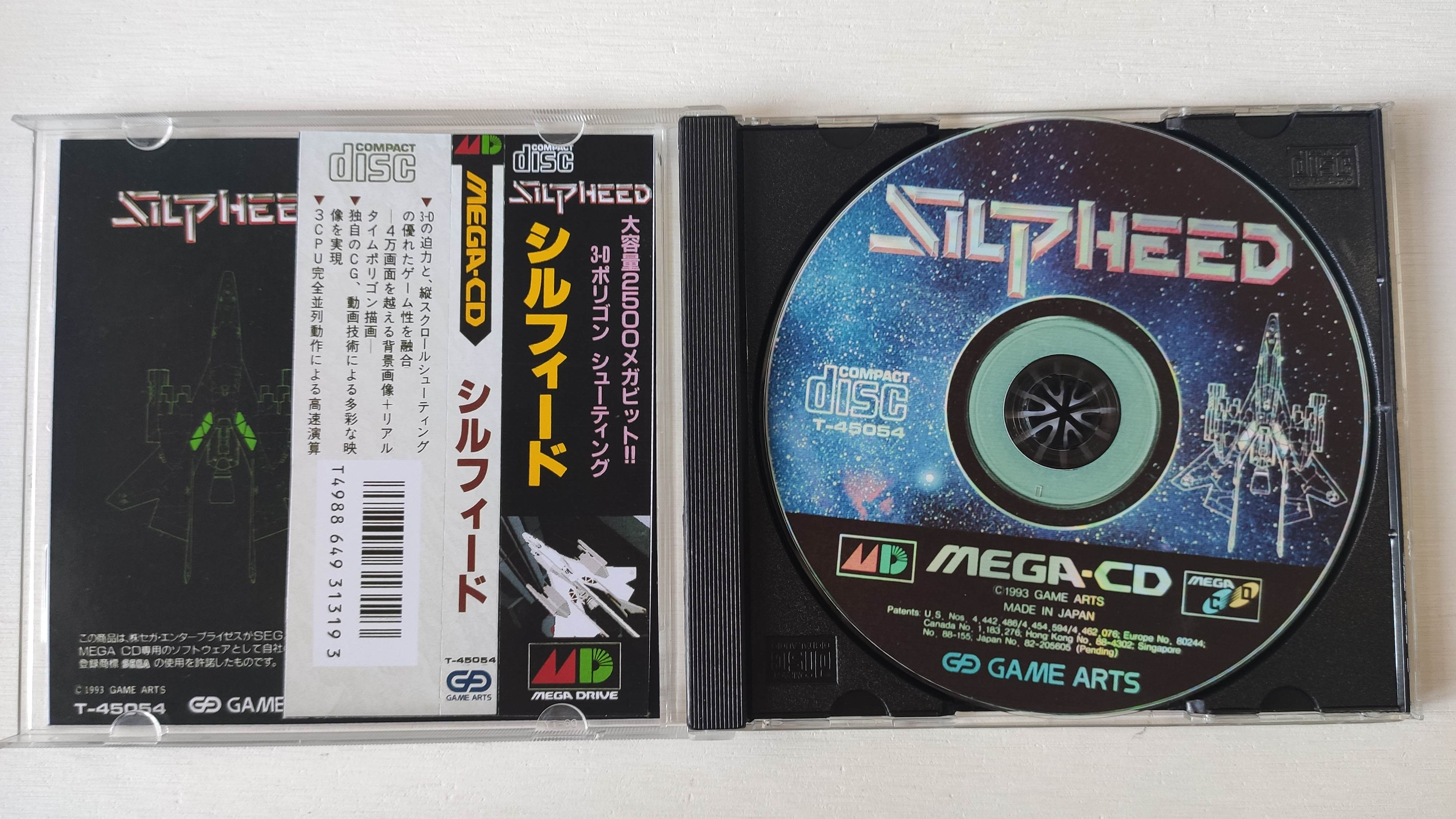 Mega CD Copy Disc Silpeed Game - مراجعة Retro Gaming Nostalgia وسعره