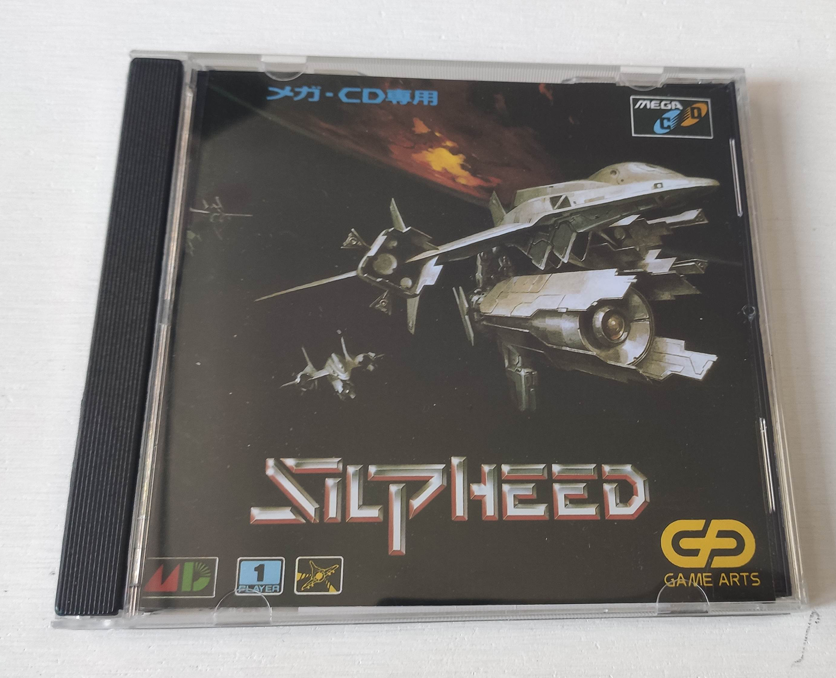 Mega CD Copy Disc Silpeed Game - مراجعة Retro Gaming Nostalgia وسعره