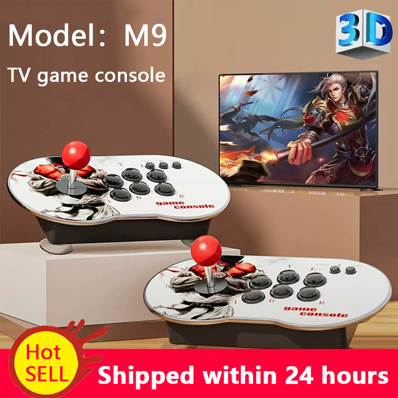 2026 New Retro Game Console 10 - مراجعة Retro Gaming Console Gun وسعره