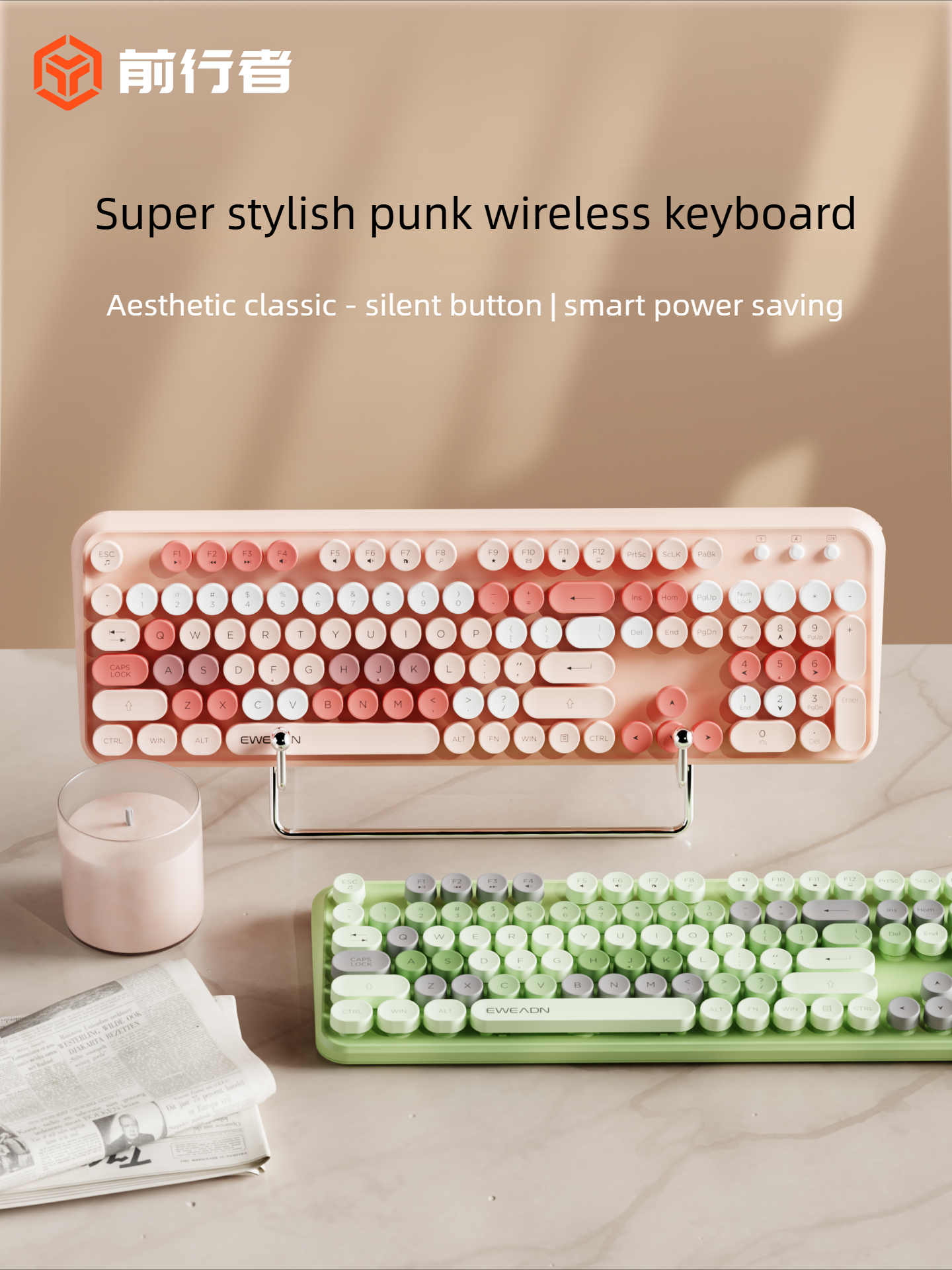 EWEADN V96 Wireless Keyboard M - مراجعة Retro Gaming Laptop وسعره