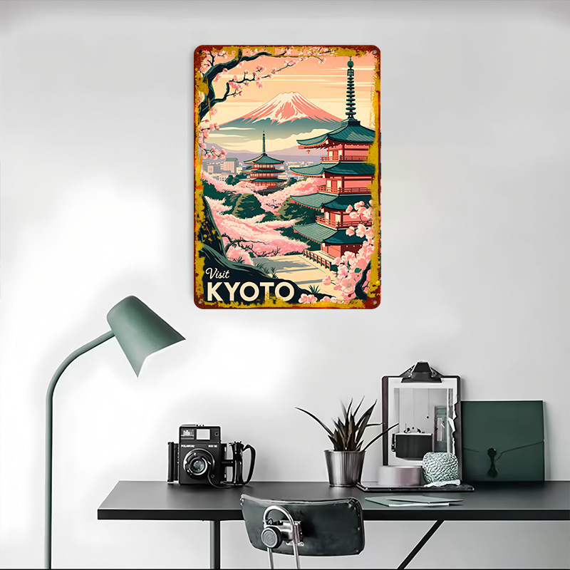 Visit Kyoto: Japanese Landscap - مراجعة Retro Gaming Kyoto وسعره