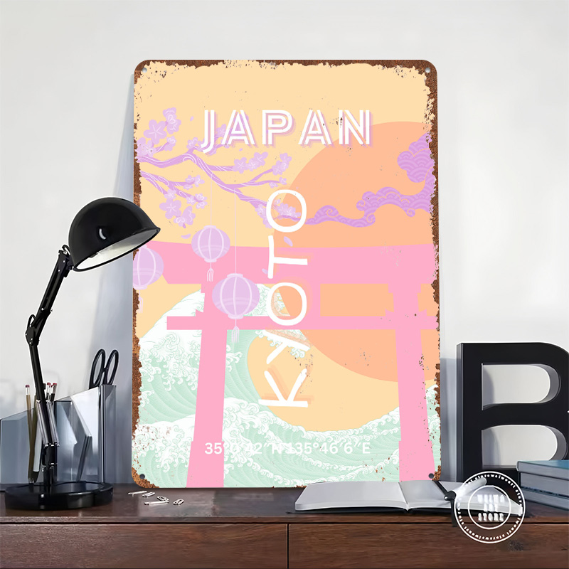 Kyoto Japan Travel Art Metal P - مراجعة Retro Gaming Kyoto وسعره