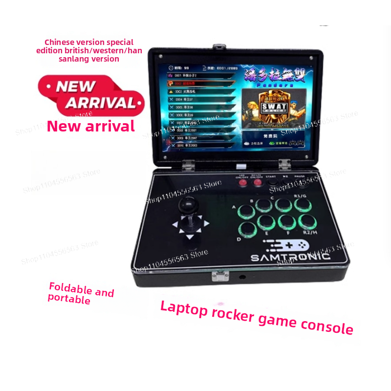Foldable Arcade Stick - Portab - مراجعة Gaming Retro Arcade وسعره