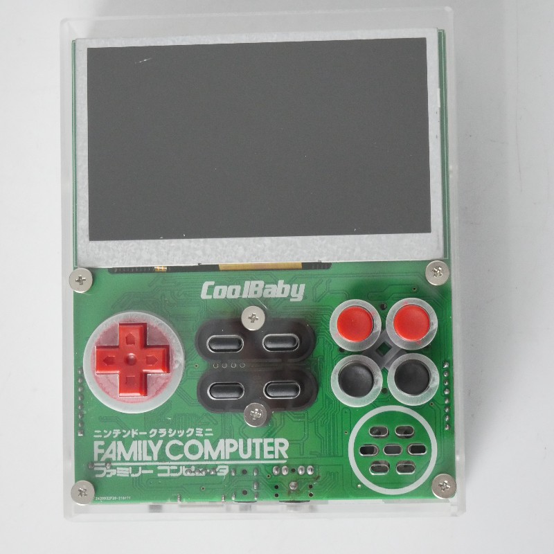 Coolbaby X7 Retro FC Pocket 8b - مراجعة Retro Gaming Nostalgia وسعره