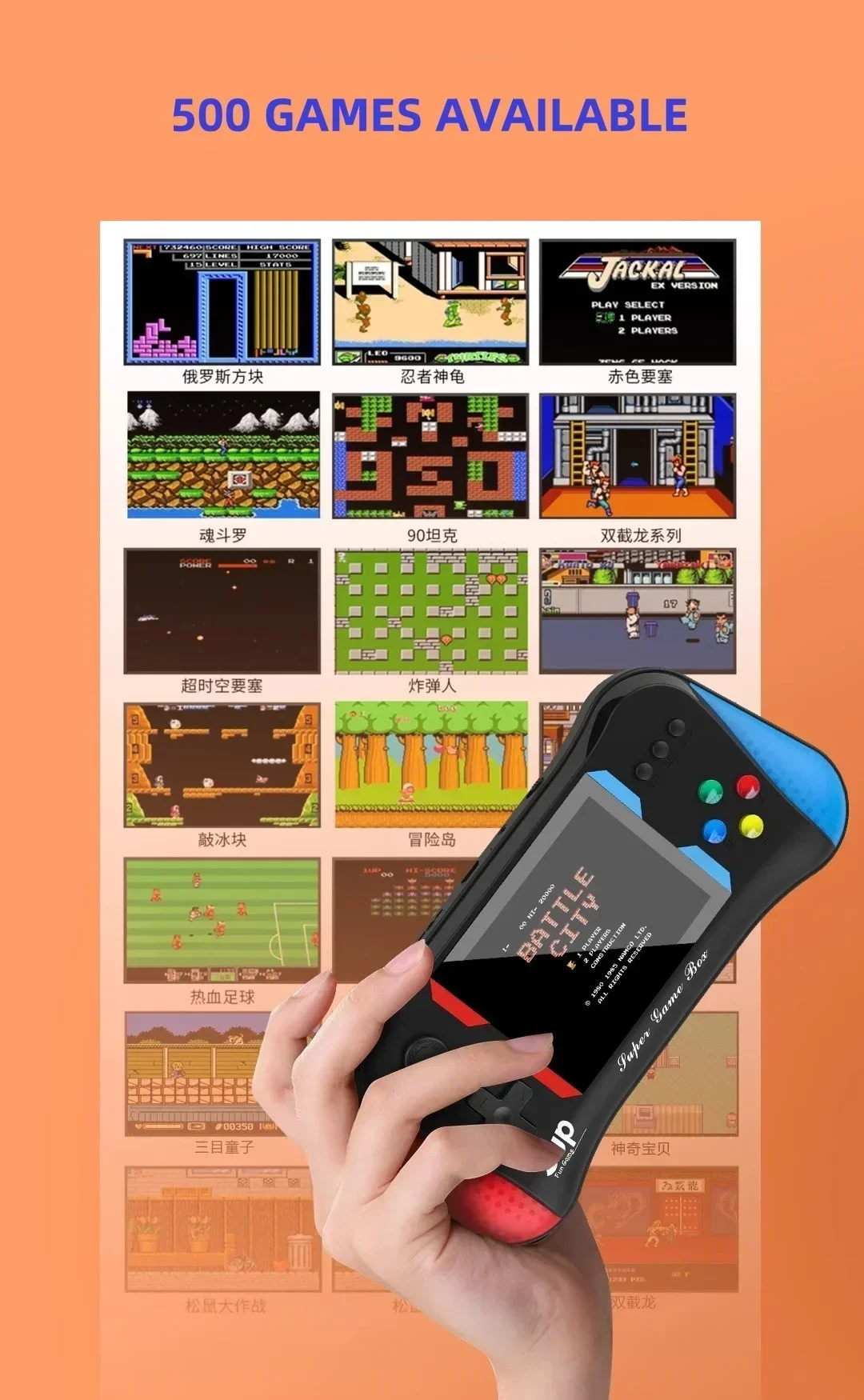 Children's Game Console Palm R - مراجعة Retro Gaming Nostalgia وسعره