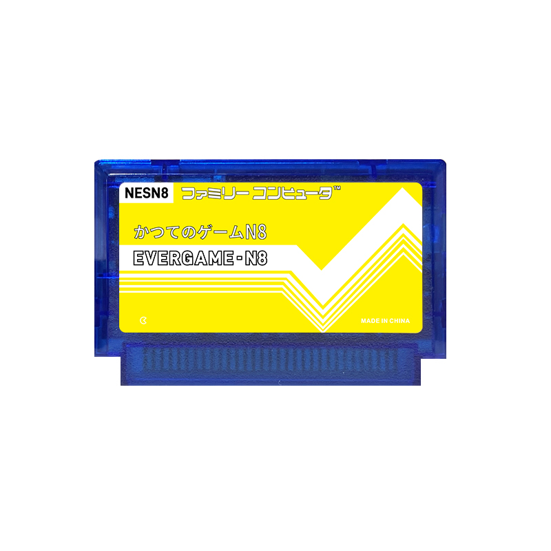 REMANK EVERGAME N8 NES Cartrid - مراجعة Retro Gaming Nostalgia وسعره